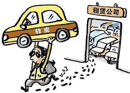 男子租車騙貸“兩頭騙”，租車公司如何有效監(jiān)管車輛？看斯沃德北斗GPS定位一招破局